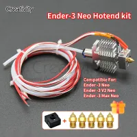 Ender3 V2 Neo All Metal Hot End thumbnail 6