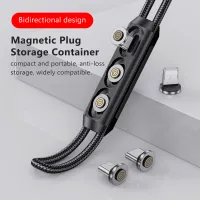 Magnetic Plugs Storage Box 3-in-1 thumbnail 1