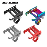 GUB P30 Aluminum Bike Phone Mount thumbnail 1