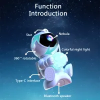 Astronaut Galaxy Star Projector w/ Speaker thumbnail 3