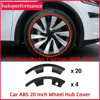 Tesla Model Y Uberturbine Wheel Protectors thumbnail 1