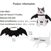 Bat Felt Wings Halloween Pet Costume thumbnail 2