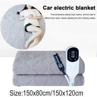 12V Heated Car Travel Blanket thumbnail 3
