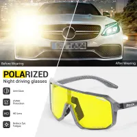 SCVCN Night Vision Polarized Sunglasses thumbnail 4
