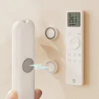Magnet Remote Control Wall Mount Holder thumbnail 5