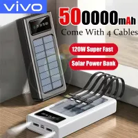 VIVO 500000mAh Solar Power Bank thumbnail 1