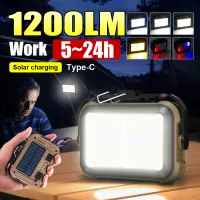1200LM Solar Camping Lantern thumbnail 1