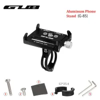 GUB G85 Aluminum Bike Phone Holder thumbnail 6