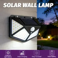 Solar Motion Sensor Security Light thumbnail 1
