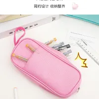 Miffy Cartoon Pencil Case Organizer thumbnail 4