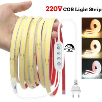 Waterproof COB LED Strip Light Kit thumbnail 1