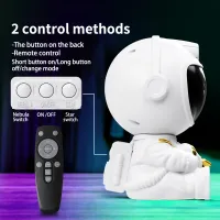 Astronaut LED Star Galaxy Projector Night Light thumbnail 4