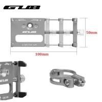 GUB G85 Aluminum Bike Phone Holder thumbnail 3