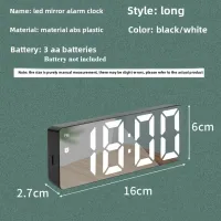 Smart LED Digital Alarm Clock thumbnail 6