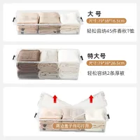 Under Bed Rolling Storage Box thumbnail 3