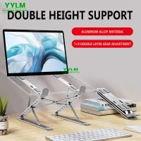 YYLM N8 Aluminum Laptop Stand thumbnail 1