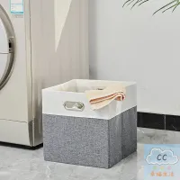 HUA HUA Foldable Rattan Storage Basket thumbnail 3