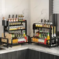 Multi-Function Kitchen Counter Organizer thumbnail 2