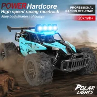 ZWN 1:16 20KM/H RC Car with LED thumbnail 3