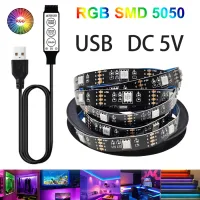 2M RGB Gaming LED Strips with Remote thumbnail 2