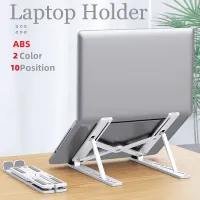 Foldable Laptop Cooling Stand thumbnail 3