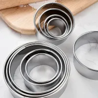 Round Stainless Steel Biscuit & Dumpling Mold Set thumbnail 4