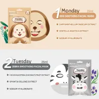 Cartoon Animal Facial Mask Set - 7pcs thumbnail 3
