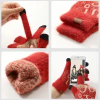 Women's Winter Beanie Scarf & Gloves Set thumbnail 3