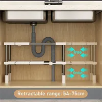 Adjustable Cabinet Organizer Shelves thumbnail 2