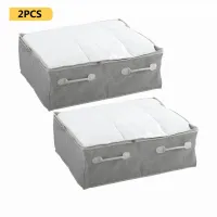 Under Bed Storage Bins 2-Pack thumbnail 1