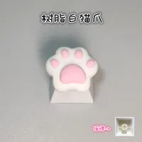 Anime Cat Girl Pink PBT Keycaps thumbnail 6