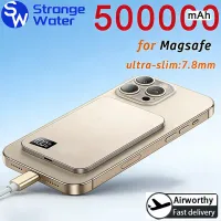 500000mAh MagSafe Power Bank - 22.5W Fast Charging thumbnail 1