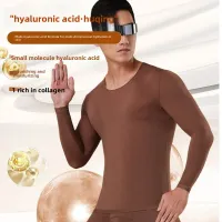 Men's Ultra-Thin Thermal Underwear Set thumbnail 5