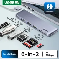 UGREEN 6-in-2 USB-C Hub for MacBook thumbnail 1