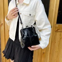 Vintage Brown PU Leather Crossbody Bag thumbnail 2