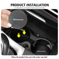 Carbon Fiber BMW Cup Holder Mats (2pcs) thumbnail 5
