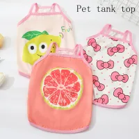 Breathable Pet Cooling Vest thumbnail 6