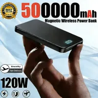 3-in-1 MagSafe Power Bank 50000mAh thumbnail 2