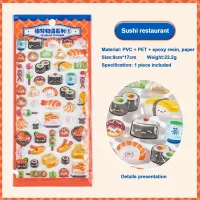 3D Puff Food Stickers for Kids thumbnail 2