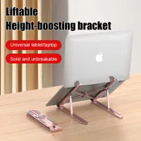 Aluminum Laptop Stand Holder thumbnail 6