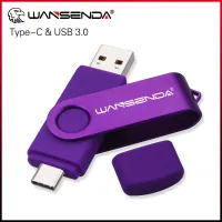 WANSENDA USB 3.0 Type-C OTG Flash Drive thumbnail 1