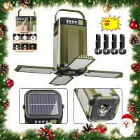 Solar Rechargeable LED Camping Light thumbnail 1