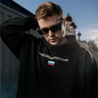 Harajuku Oversized Russia Graphic Hoodie thumbnail 5