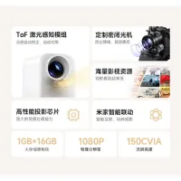 N-ew Mini Portable 1080P Projector thumbnail 6