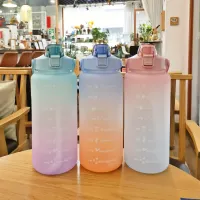 2L Motivational Leakproof Sport Water Bottle thumbnail 2
