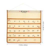 Monthly Calendar Pocket Organizer thumbnail 5