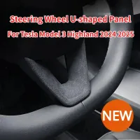 Tesla Model 3 Highland Steering Wheel Patch thumbnail 1