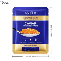 SADOER Caviar Hyaluronic Acid Face Masks (10pcs) thumbnail 6
