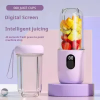 USB Portable Blender & Juicer Cup thumbnail 3