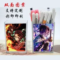 Demon Slayer Pen Holder Organizer thumbnail 6